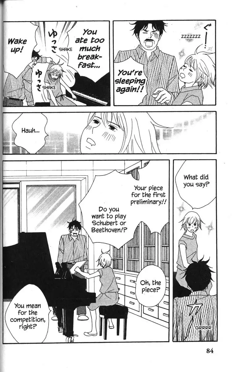 Nodame Cantabile Chapter 43 24